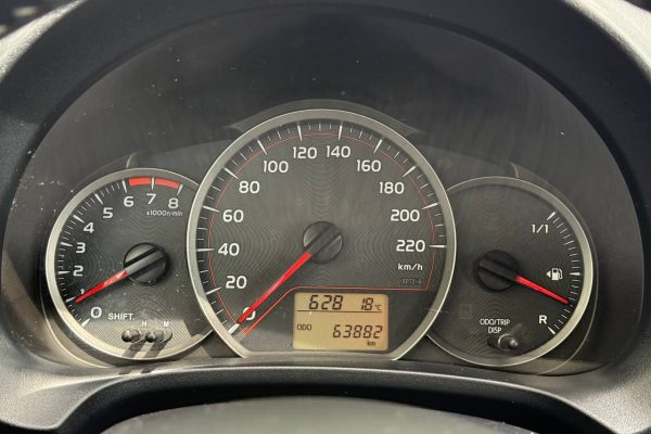 5827704484309092680