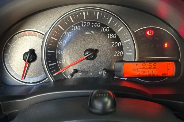 Nissan Micra 39-QP-98-19