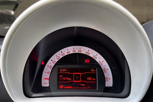 Smart ForFour 21-PO-08-7